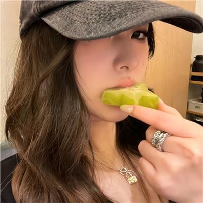 她让我心动